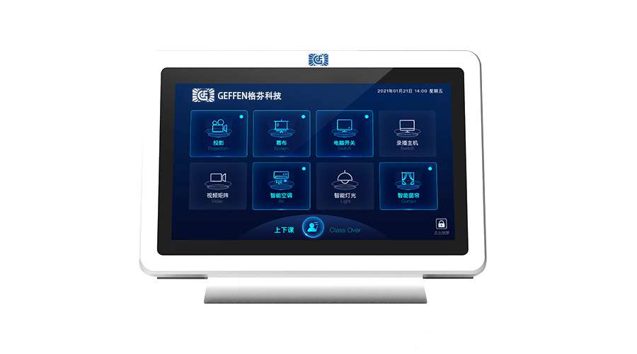 桌面觸控離線面板