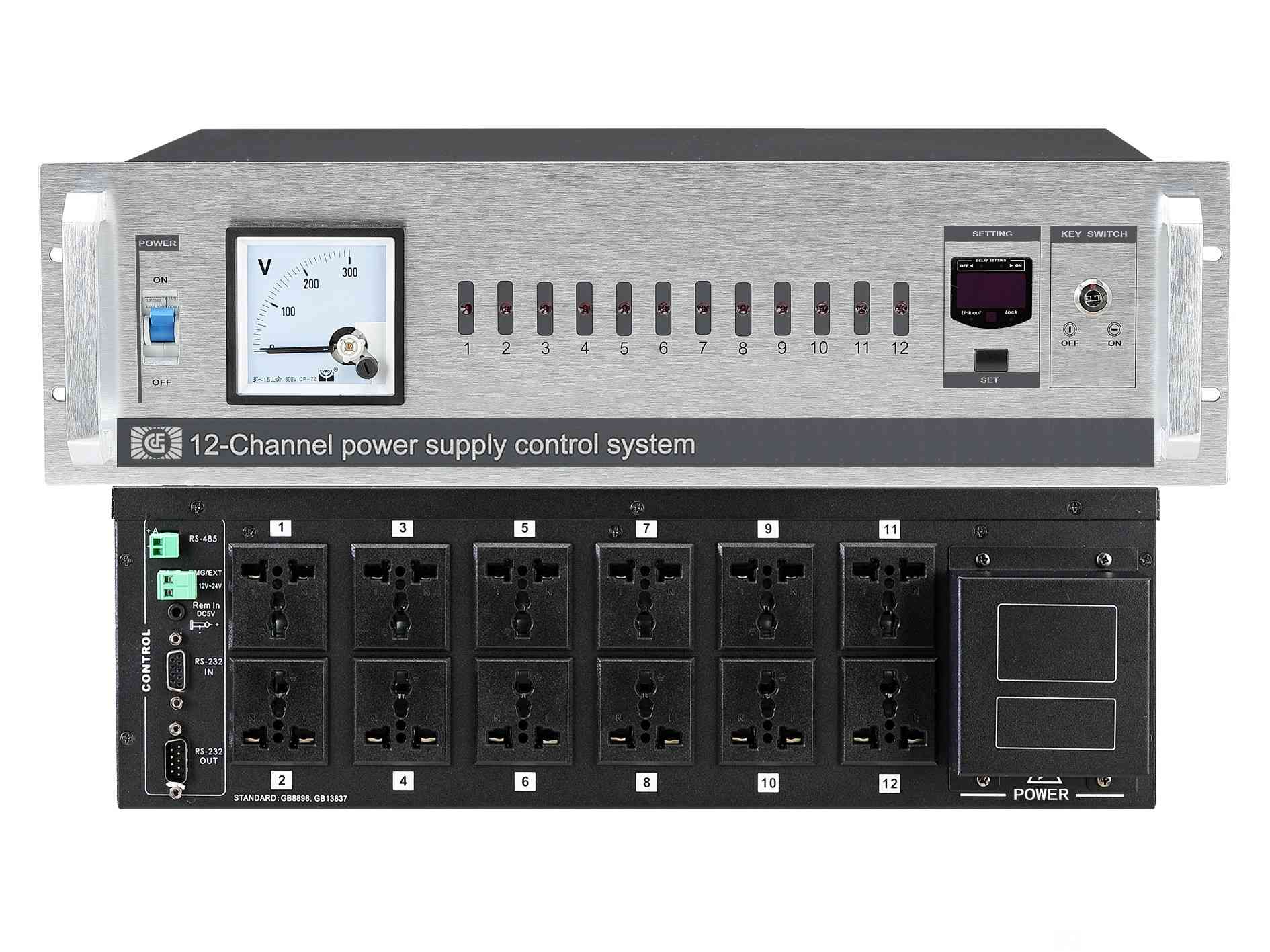 12路電源時序管理器