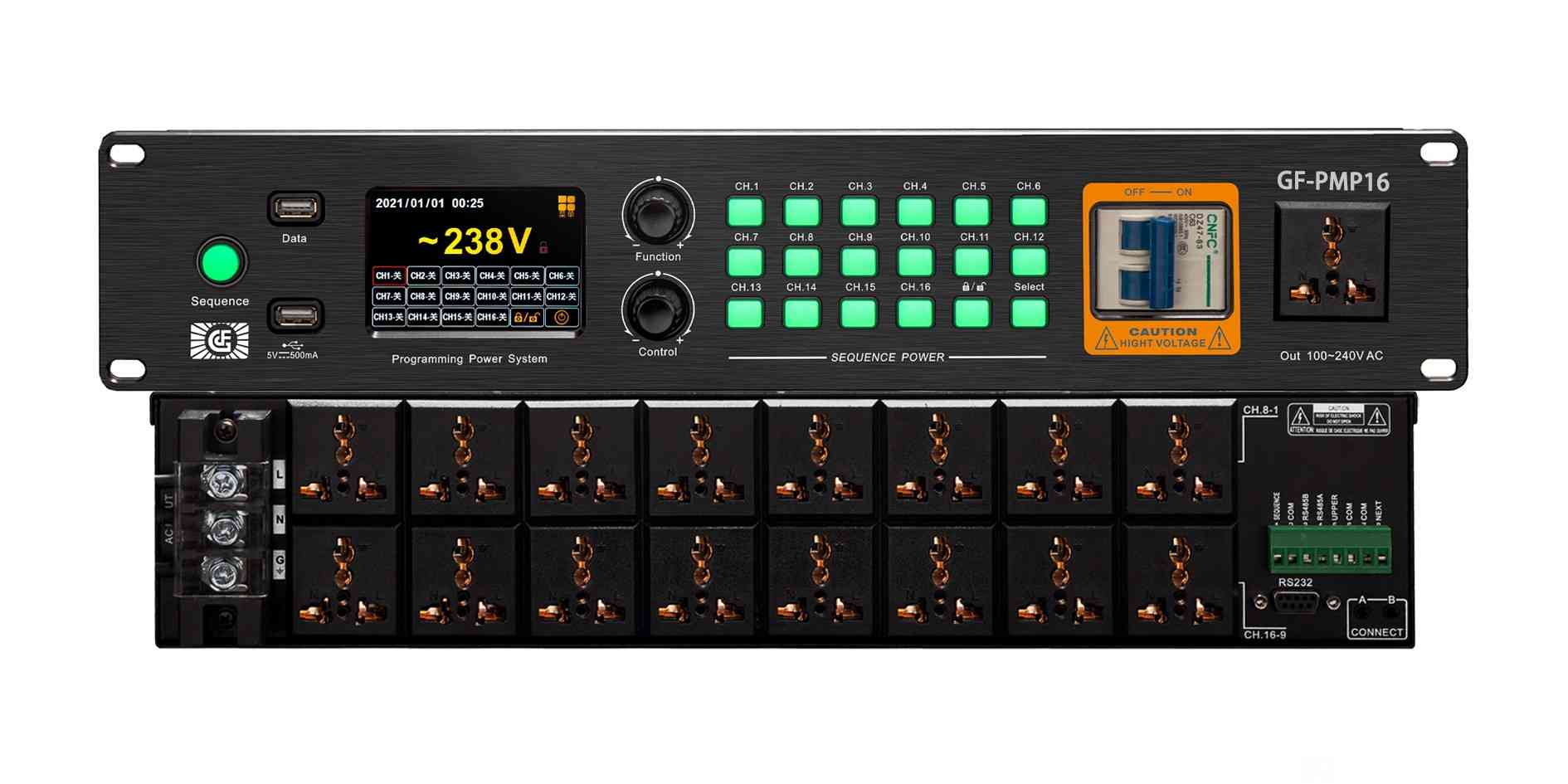 16路電源時序管理器