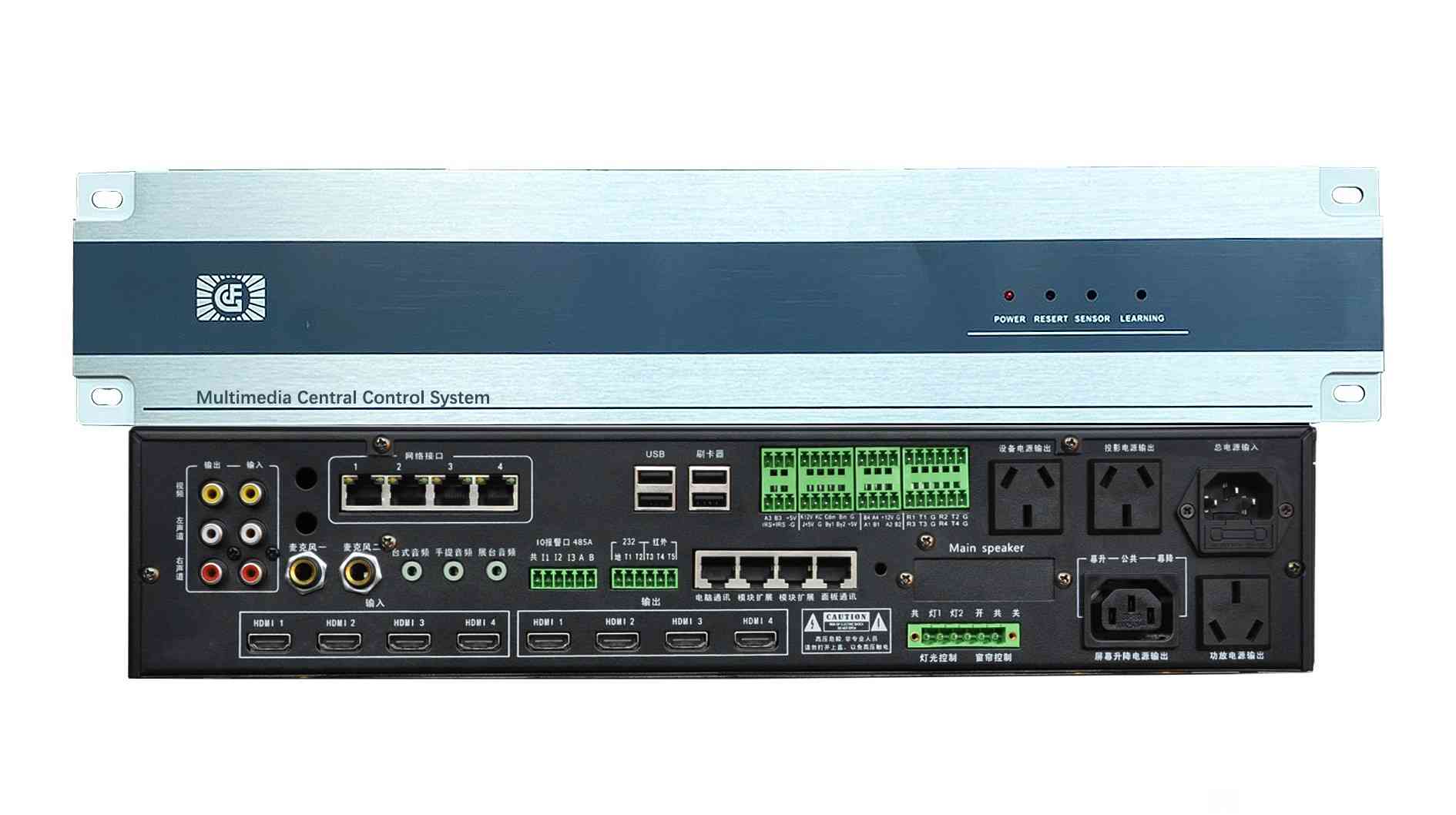 智慧校園物聯(lián)網(wǎng)管理系統(tǒng)