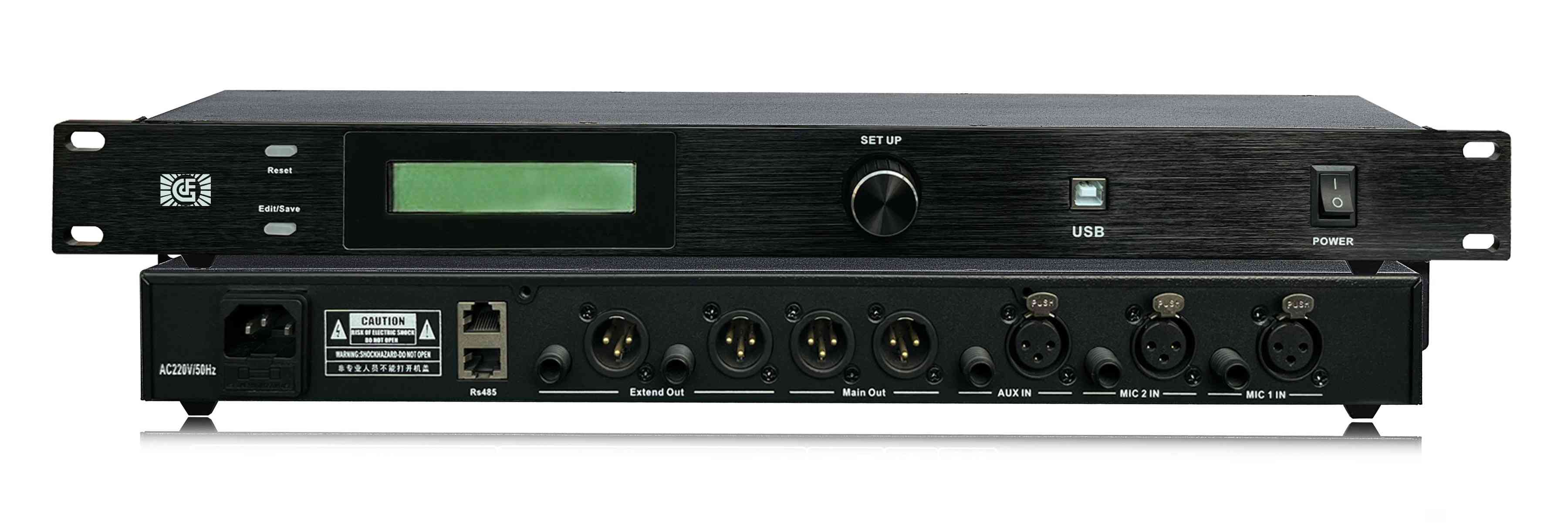 多路反饋抑制器