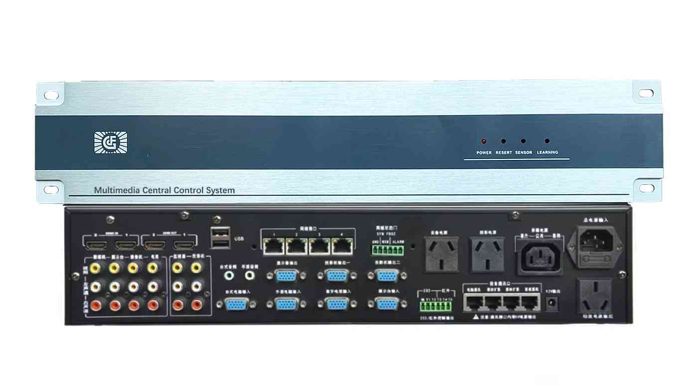 智慧校園物聯(lián)網(wǎng)管理系統(tǒng)