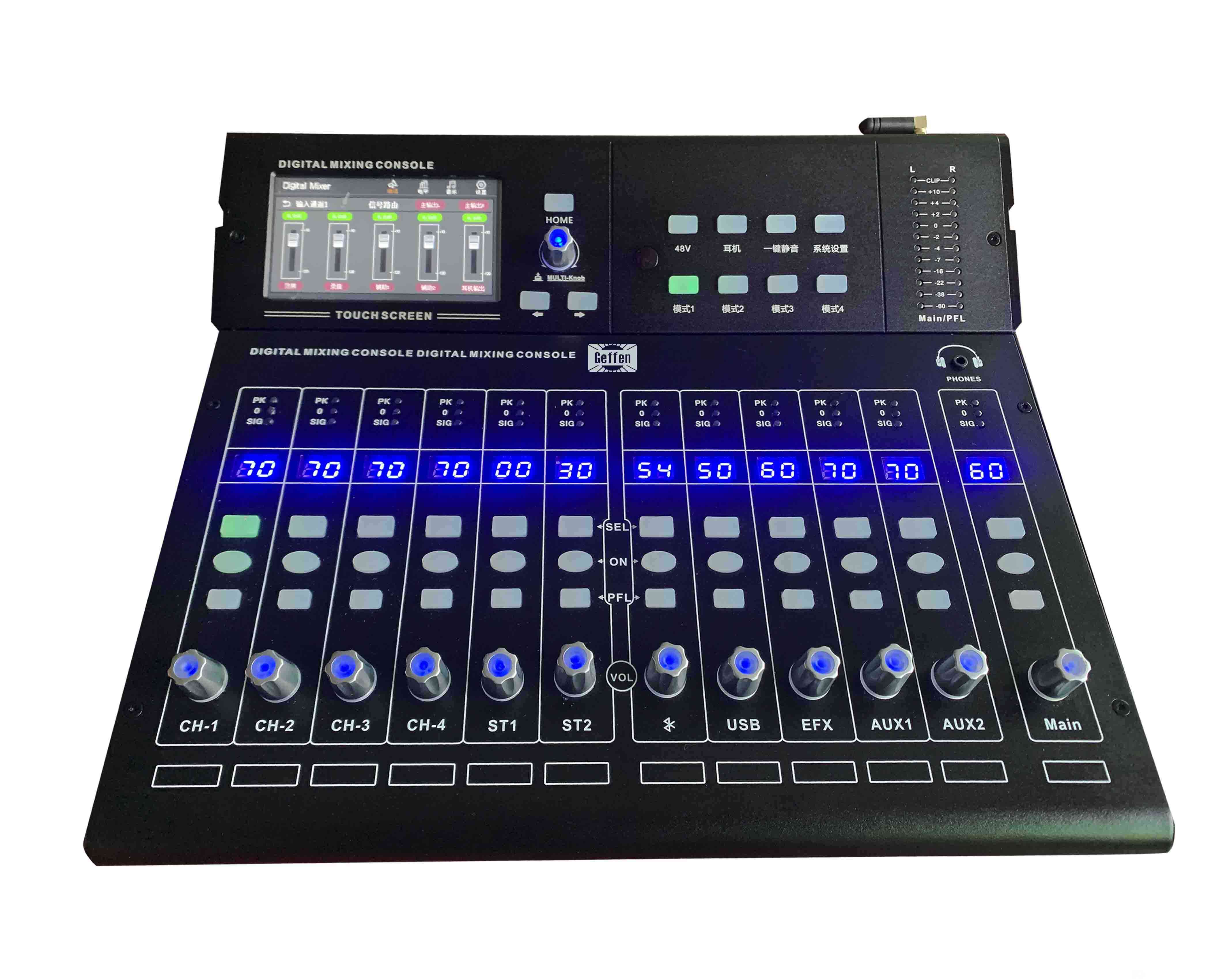 8路數(shù)字調(diào)音臺(tái)