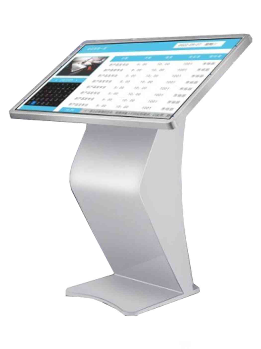 55寸側臥式查詢一體機