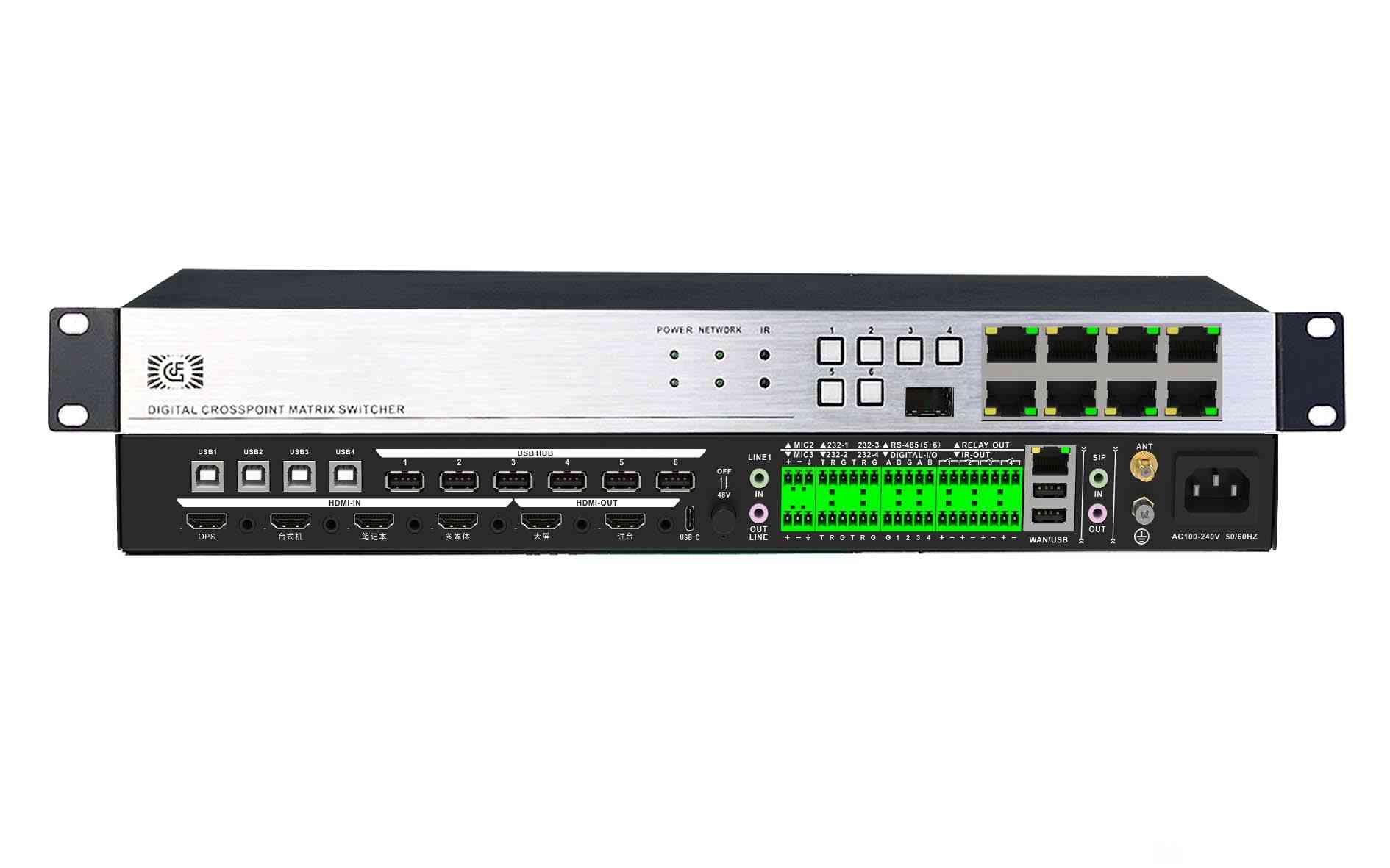 Linux網(wǎng)絡全終端可編程中控系統(tǒng)主機