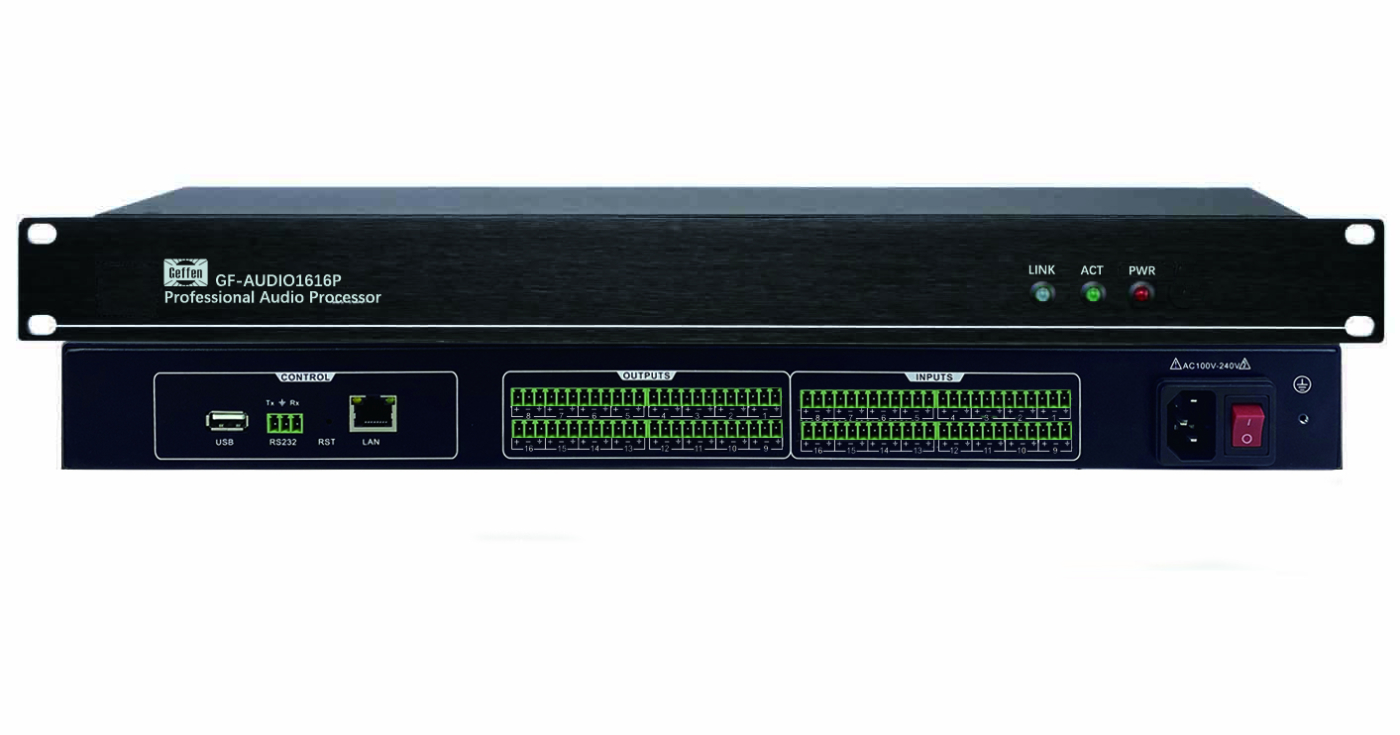 16進(jìn)16出數(shù)字音頻處理器