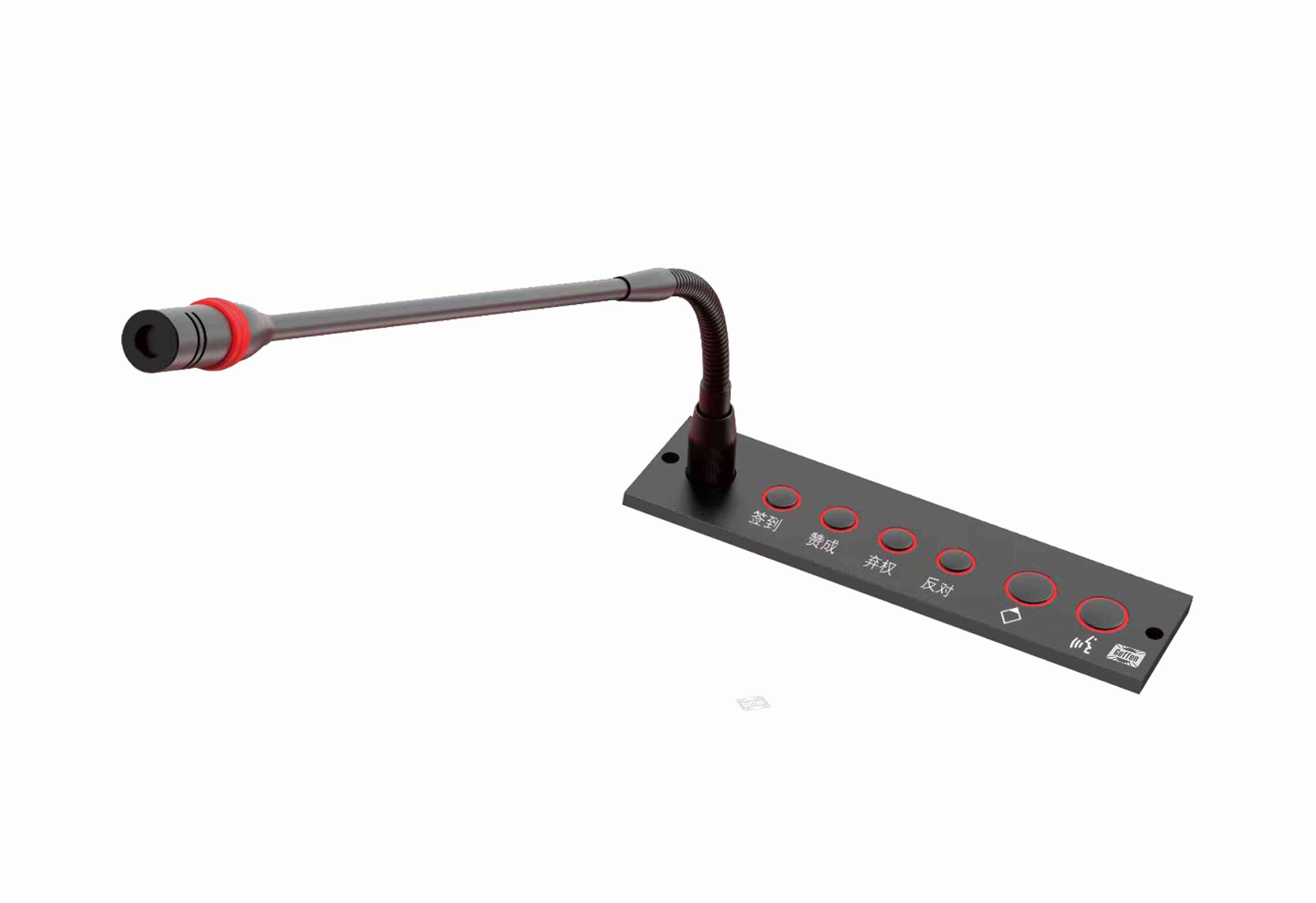 嵌入式會議代表機