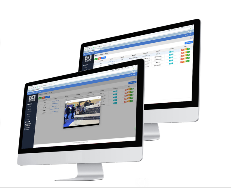 校園管理運(yùn)維平臺(tái)