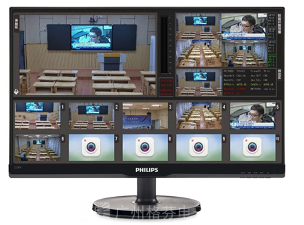 IE遠(yuǎn)程導(dǎo)播系統(tǒng)