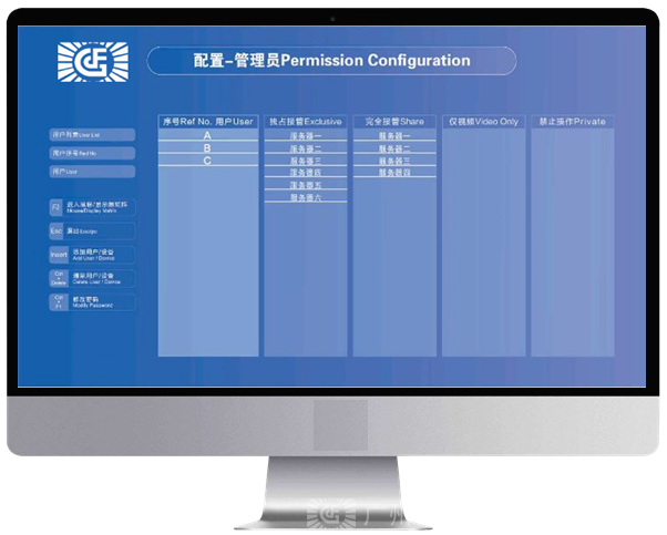 雙引擎分布式運(yùn)維軟件