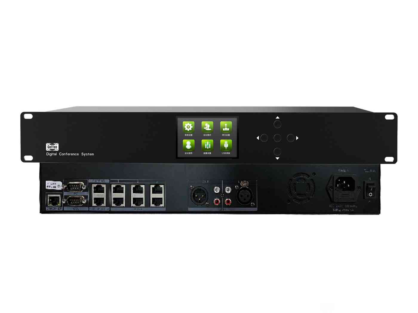 高清網(wǎng)絡(luò)會(huì)議擴(kuò)展主機(jī)