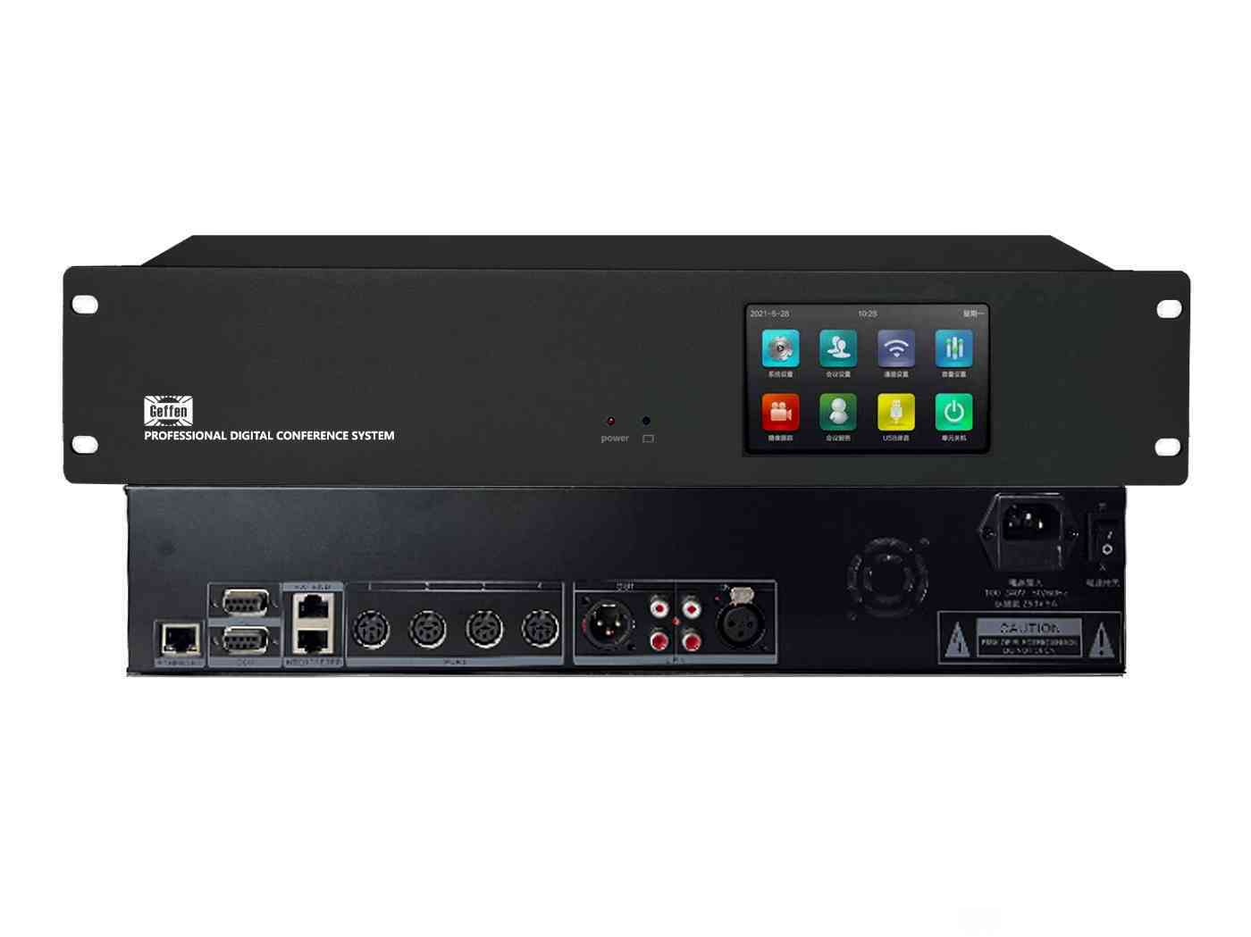 有線(xiàn)會(huì)議視像跟蹤型系統(tǒng)主機(jī)