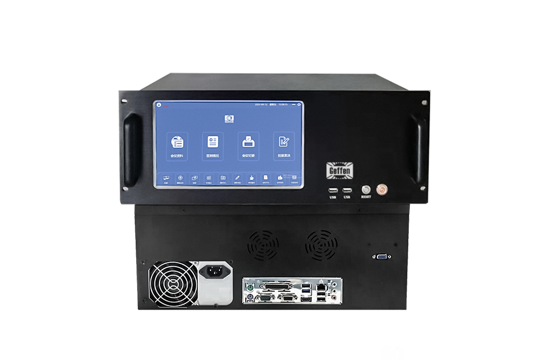 無紙化會議服務(wù)器