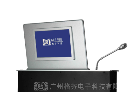 智能15.6寸雙屏超薄觸摸液晶屏帶話筒升降一體機