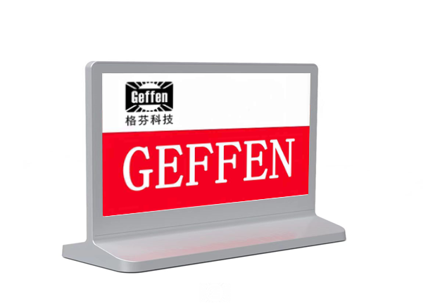 7.5寸藍(lán)牙智能三色雙面電子桌牌