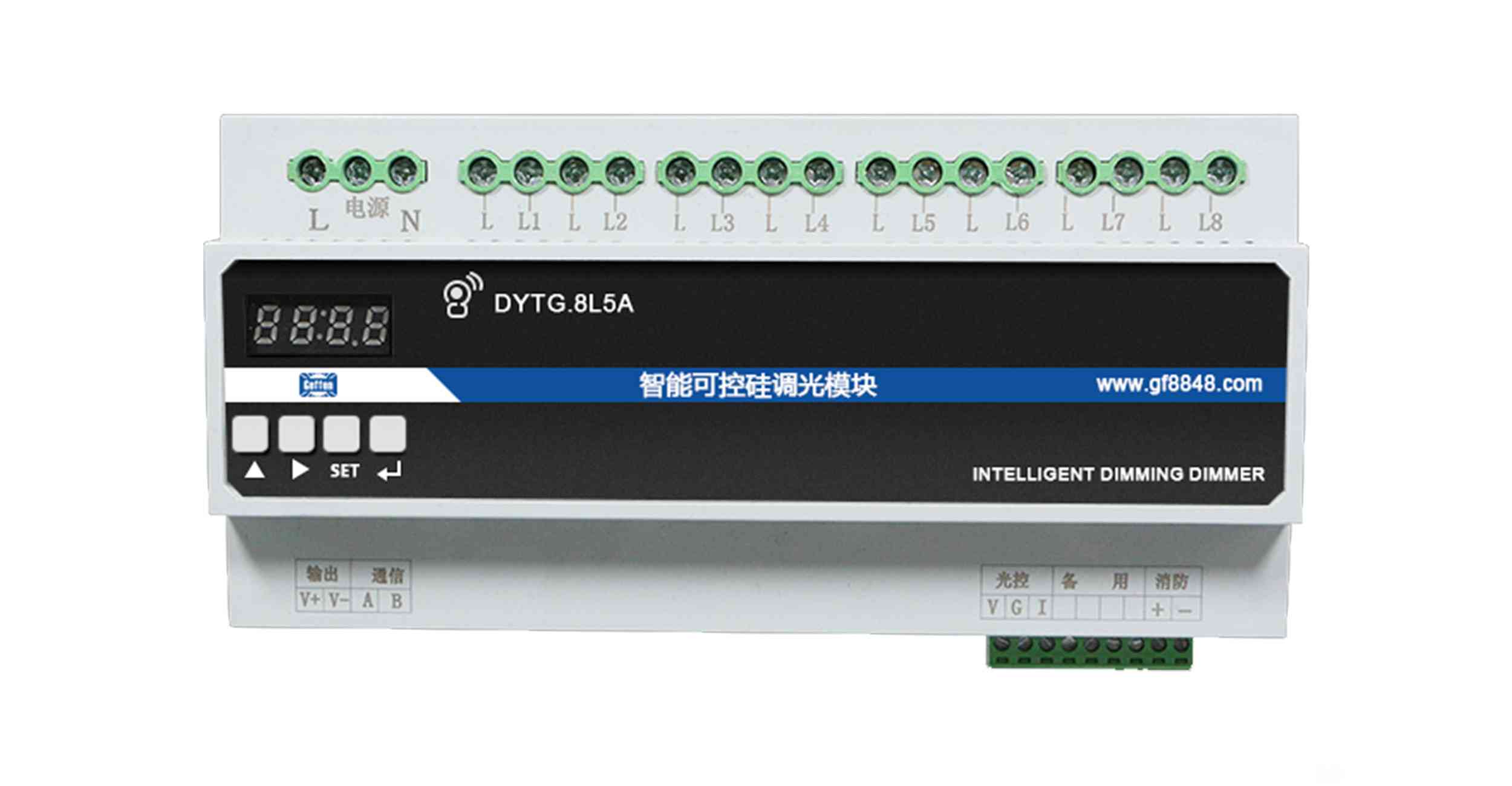 可控硅前沿智能調(diào)光模塊