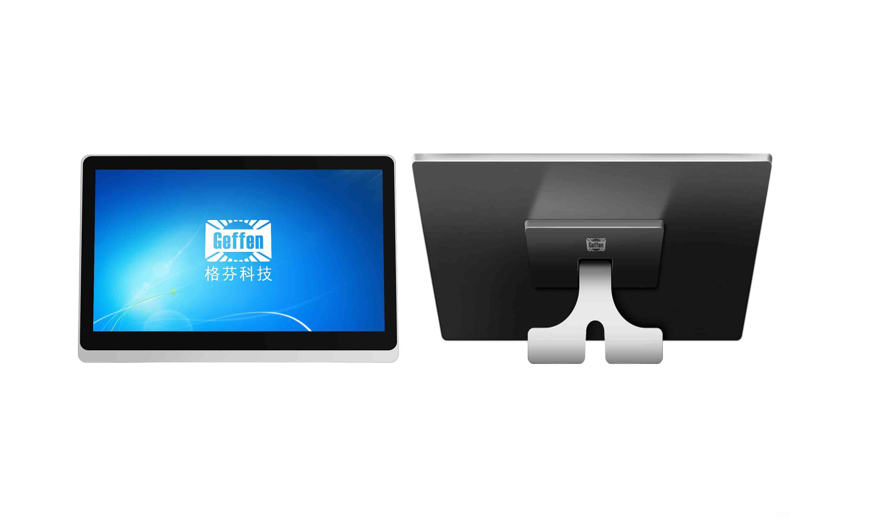 17.3寸魚尾顯示屏